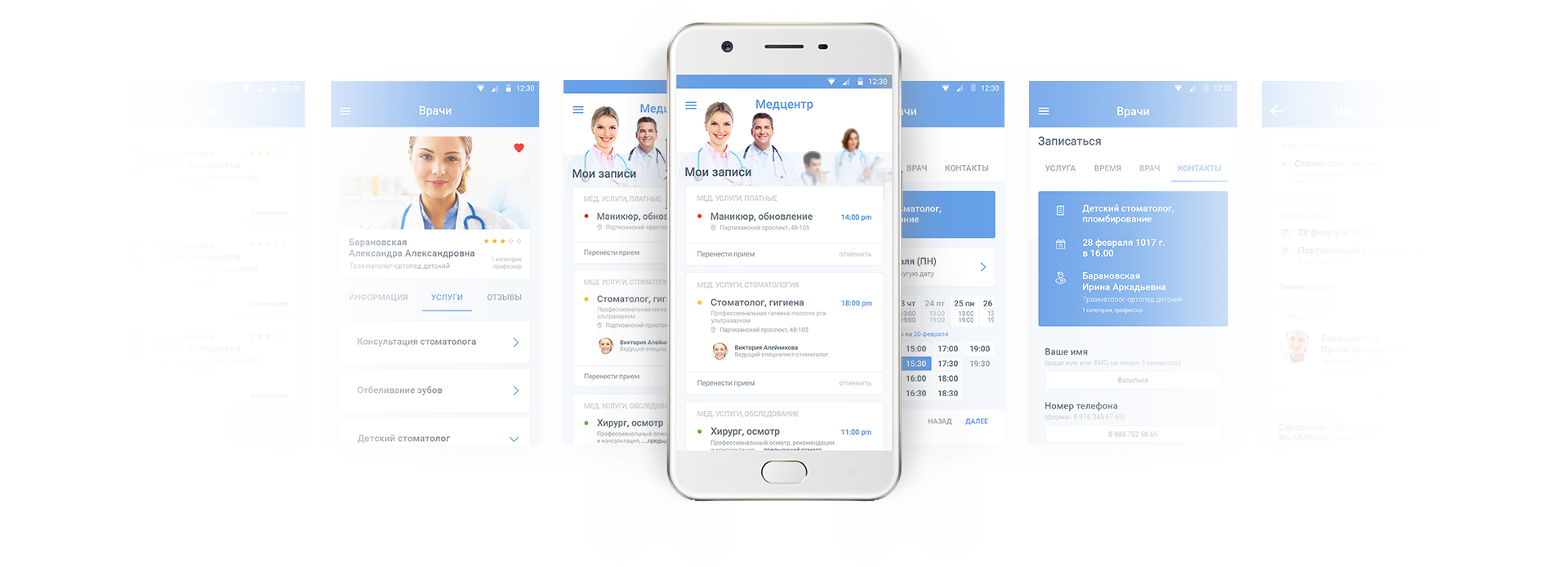 Fidelita Medical